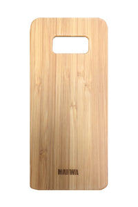 'Plain' Bamboo Samsung 8 Phone Case